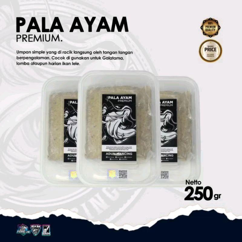 Kepala Ayam Premium 250gr